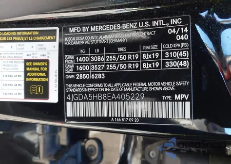 2014 Mercedes-Benz Ml 350 4Matic from USA, damaged, VIN 4JGDA5HB8EA405229